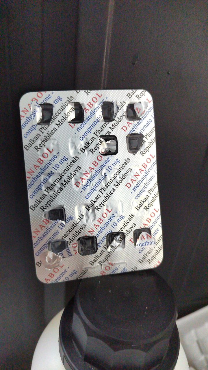 Тестируем препараты. Хроматографический анализ - Бодибилдинг форум AnabolicShops