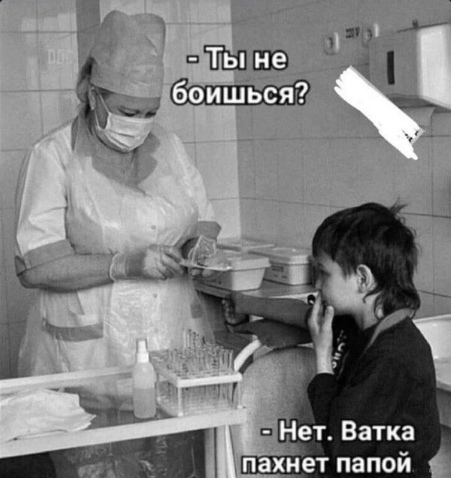 Анекдоты обо всем - Бодибилдинг форум AnabolicShops