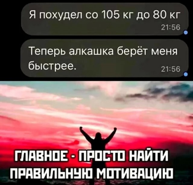 Курилка- разговоры на любые темы - Бодибилдинг форум AnabolicShops