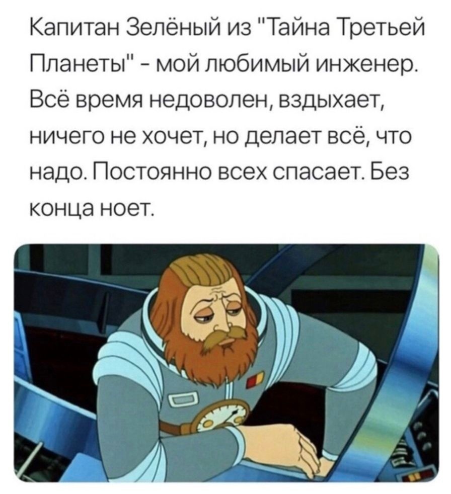 Анекдоты обо всем - Бодибилдинг форум AnabolicShops