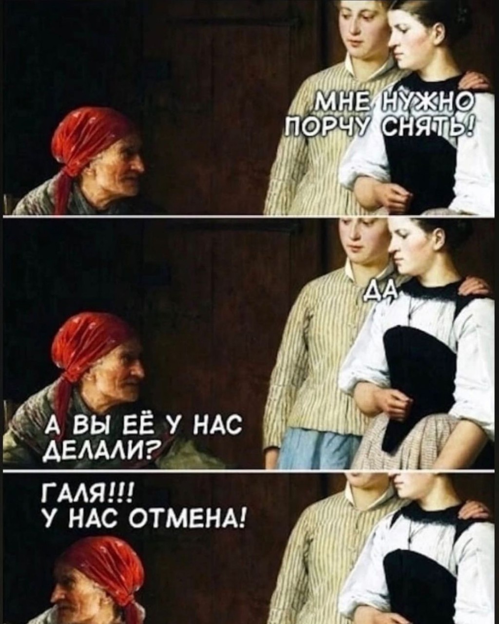 Анекдоты обо всем - Бодибилдинг форум AnabolicShops