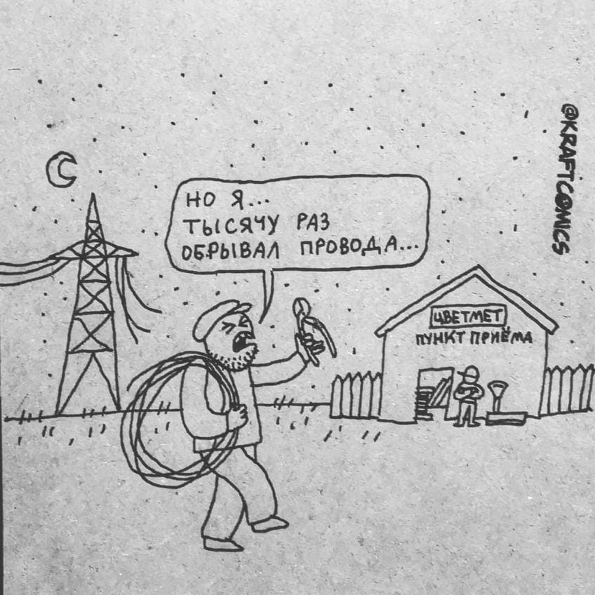 Анекдоты обо всем - Бодибилдинг форум AnabolicShops