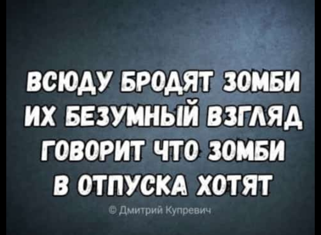 Анекдоты обо всем - Бодибилдинг форум AnabolicShops