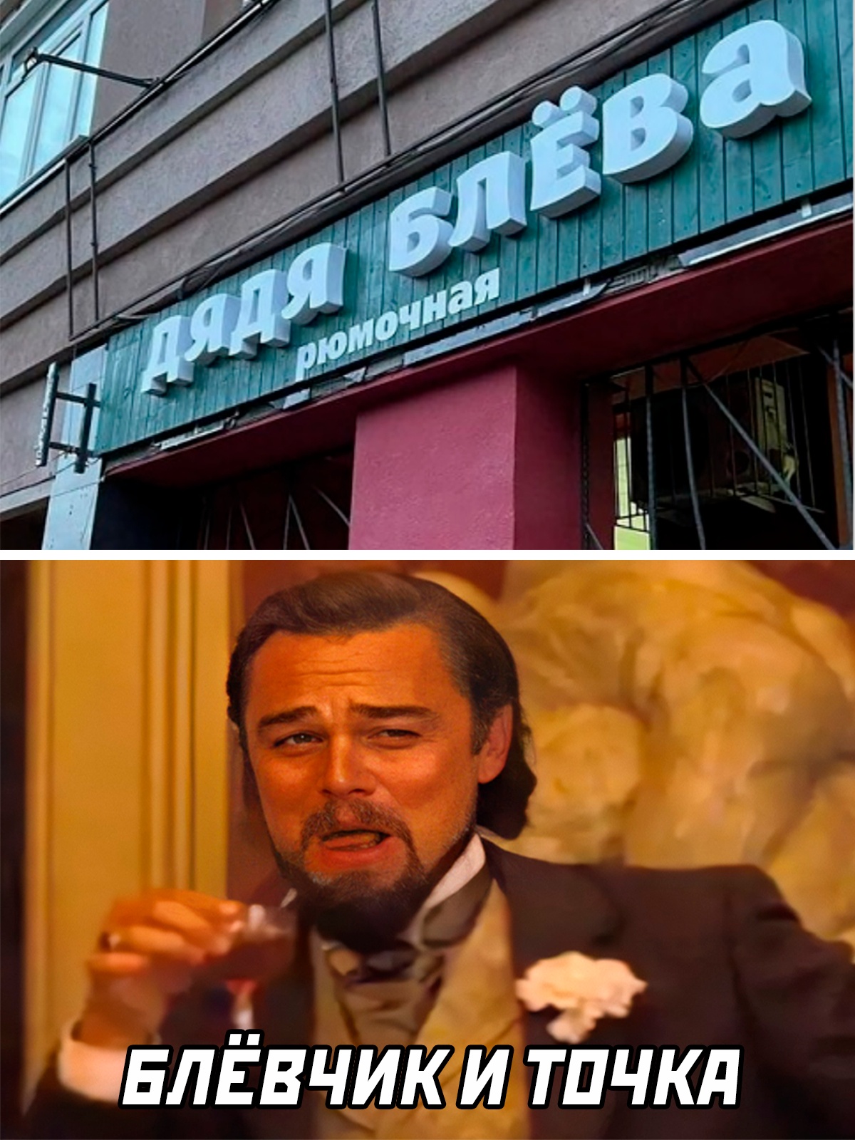 Анекдоты обо всем - Бодибилдинг форум AnabolicShops