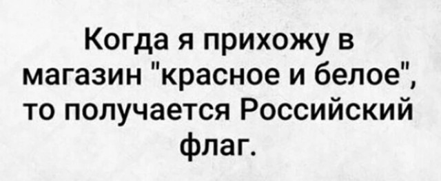 Анекдоты обо всем - Бодибилдинг форум AnabolicShops