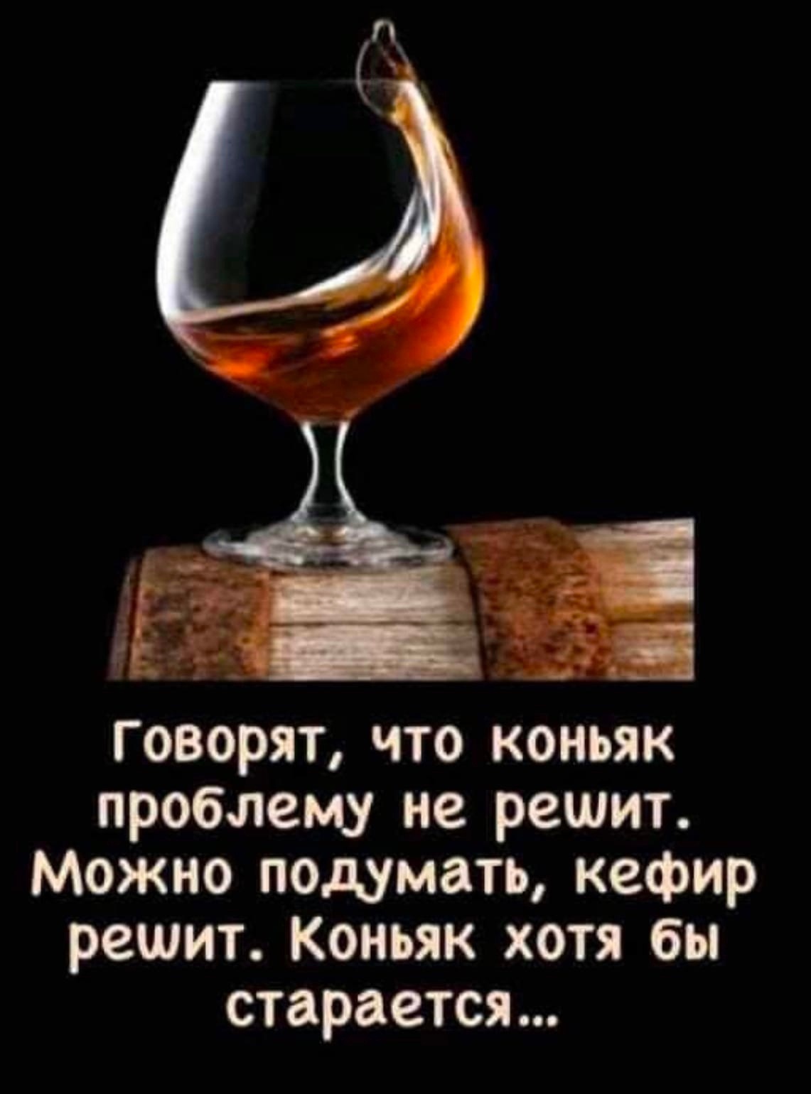 Анекдоты обо всем - Бодибилдинг форум AnabolicShops