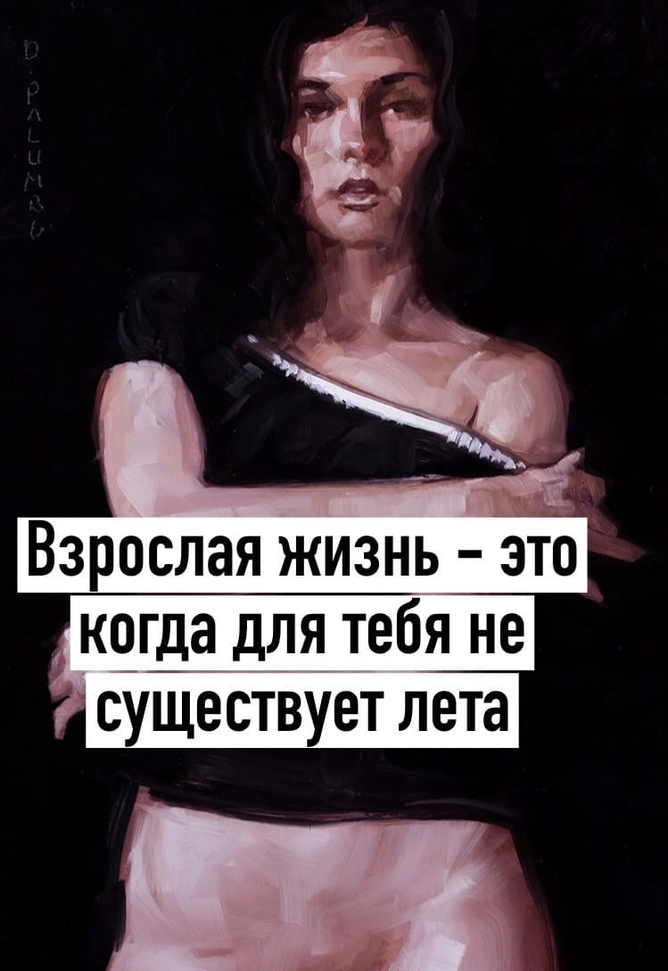 Анекдоты обо всем - Бодибилдинг форум AnabolicShops