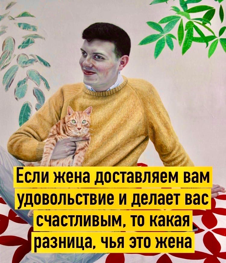 Анекдоты обо всем - Бодибилдинг форум AnabolicShops