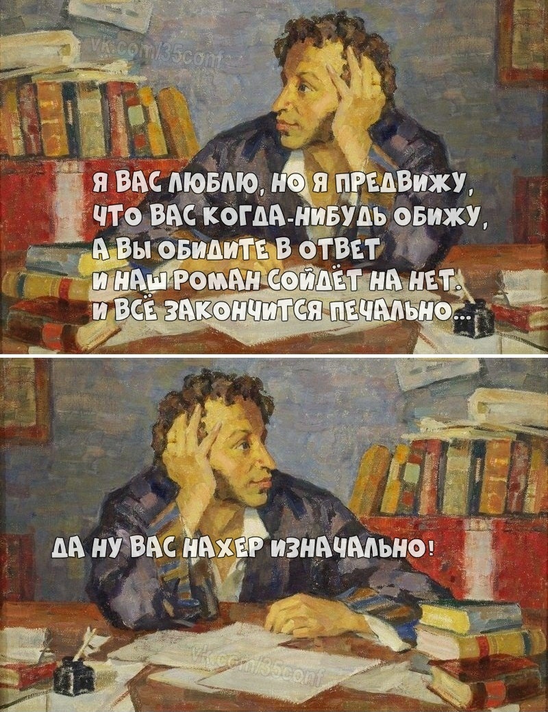 Анекдоты обо всем - Бодибилдинг форум AnabolicShops