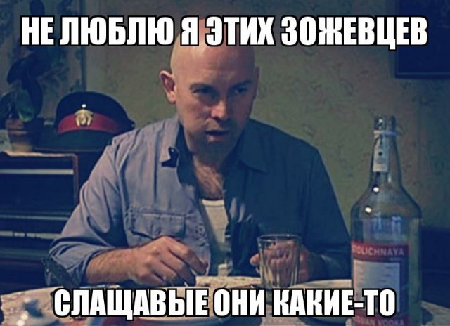 Курилка- разговоры на любые темы - Бодибилдинг форум AnabolicShops