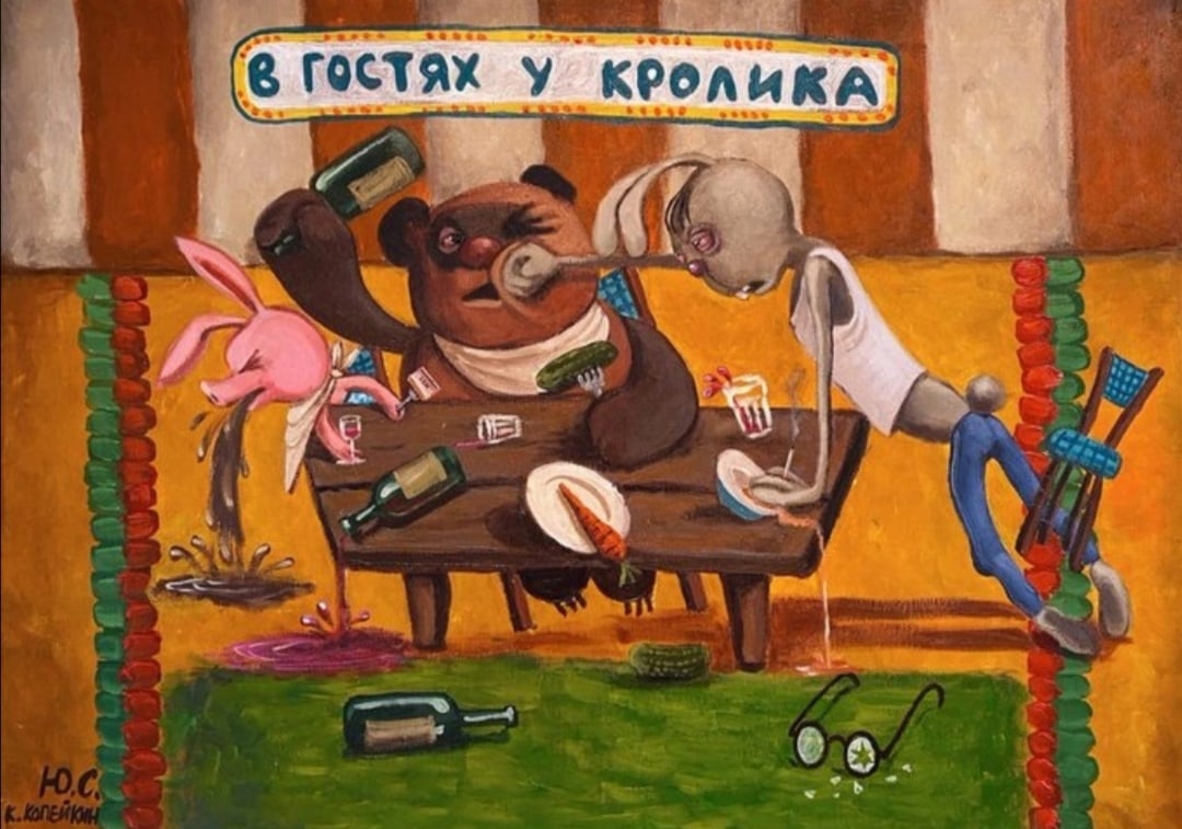 Курилка- разговоры на любые темы - Бодибилдинг форум AnabolicShops