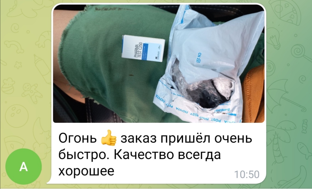 bestpharma.life - Бодибилдинг форум AnabolicShops