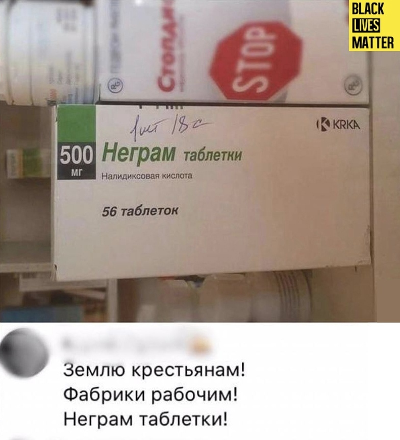 Анекдоты обо всем - Бодибилдинг форум AnabolicShops