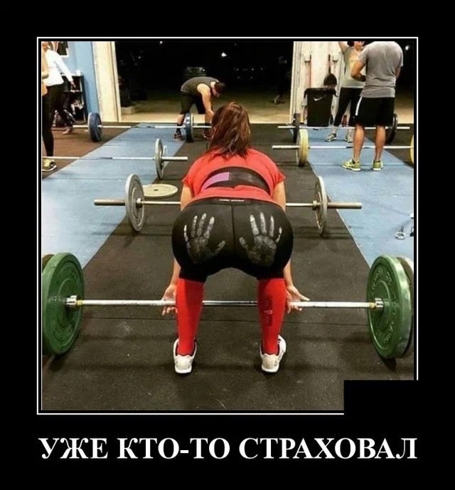 Курилка- разговоры на любые темы - Бодибилдинг форум AnabolicShops