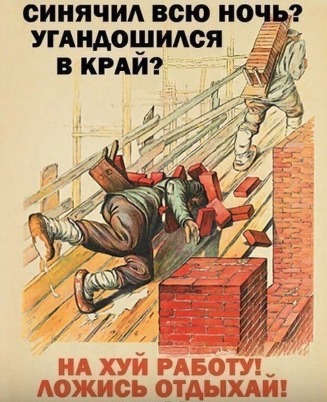 Анекдоты обо всем - Бодибилдинг форум AnabolicShops