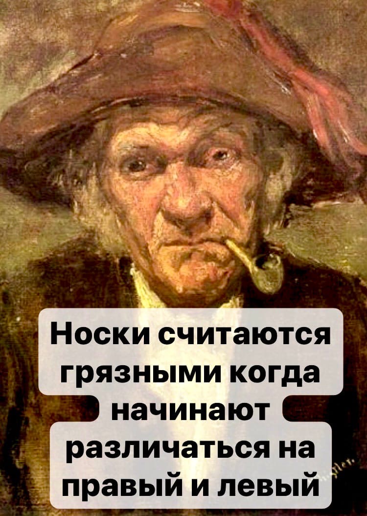 Анекдоты обо всем - Бодибилдинг форум AnabolicShops