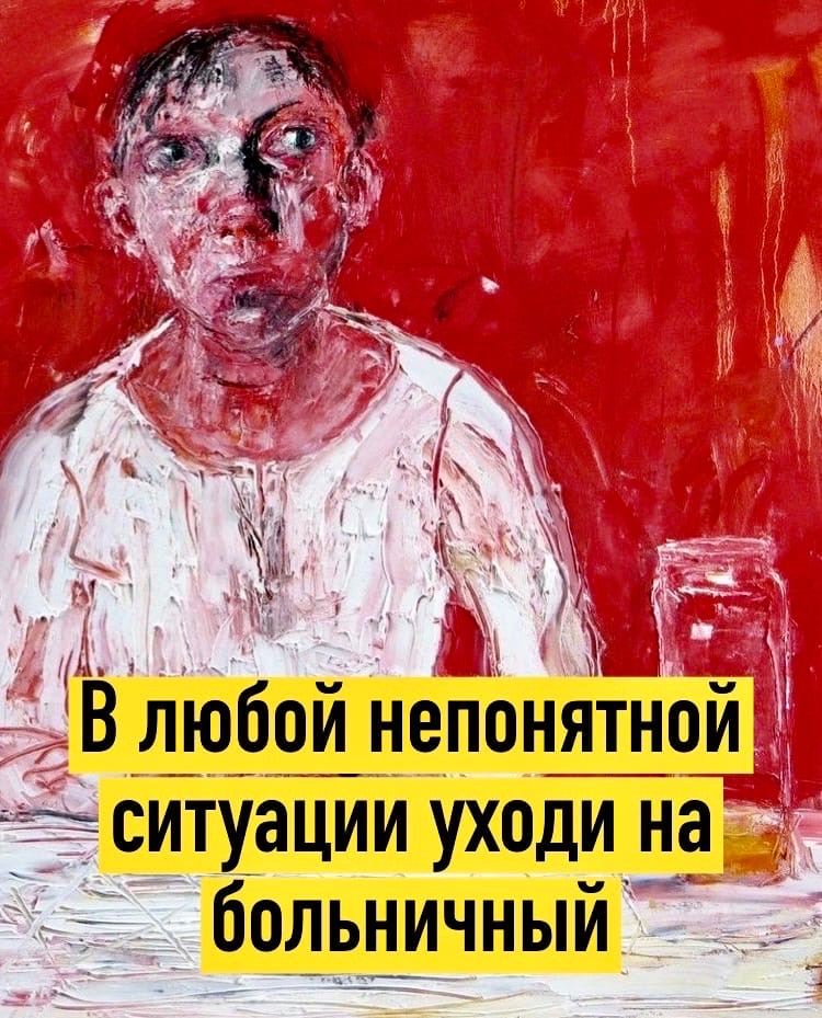 Курилка- разговоры на любые темы - Бодибилдинг форум AnabolicShops