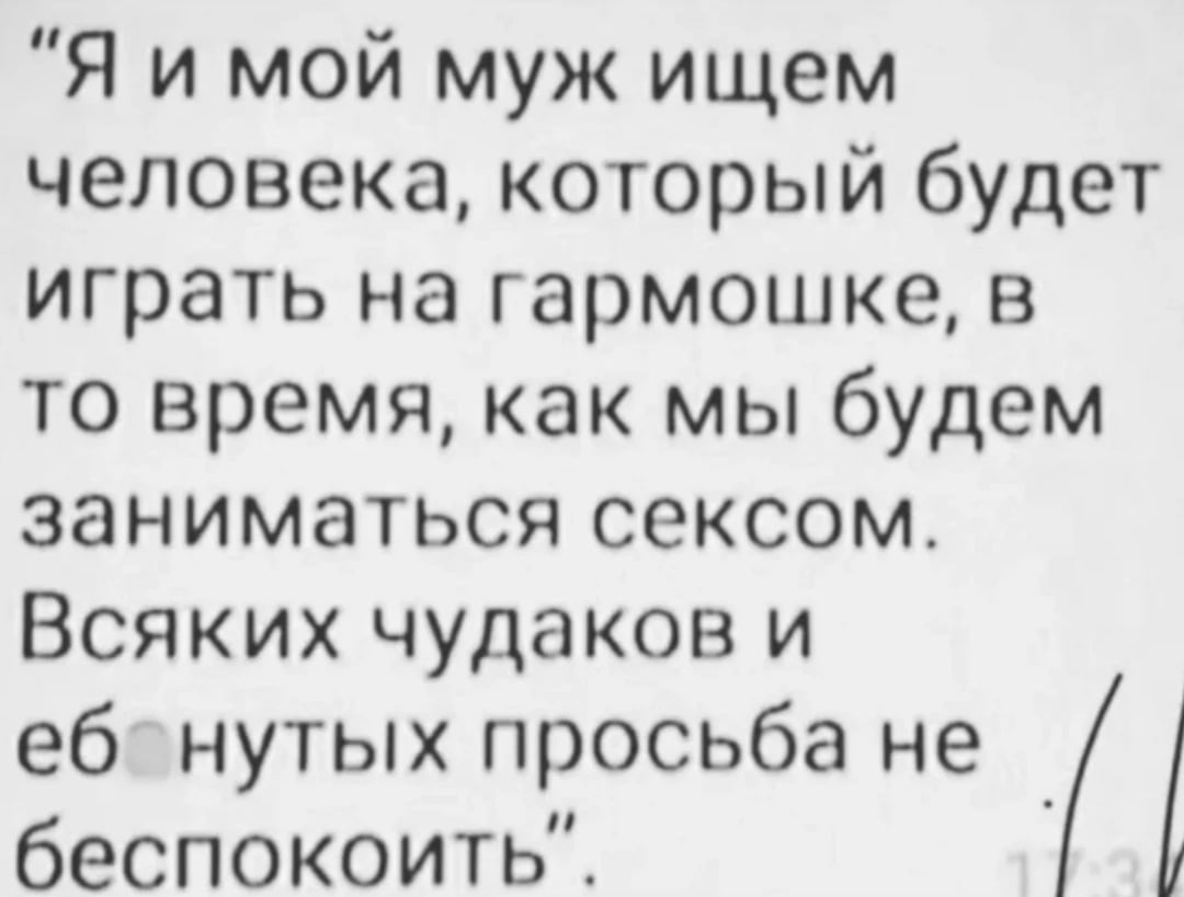 Анекдоты обо всем - Бодибилдинг форум AnabolicShops