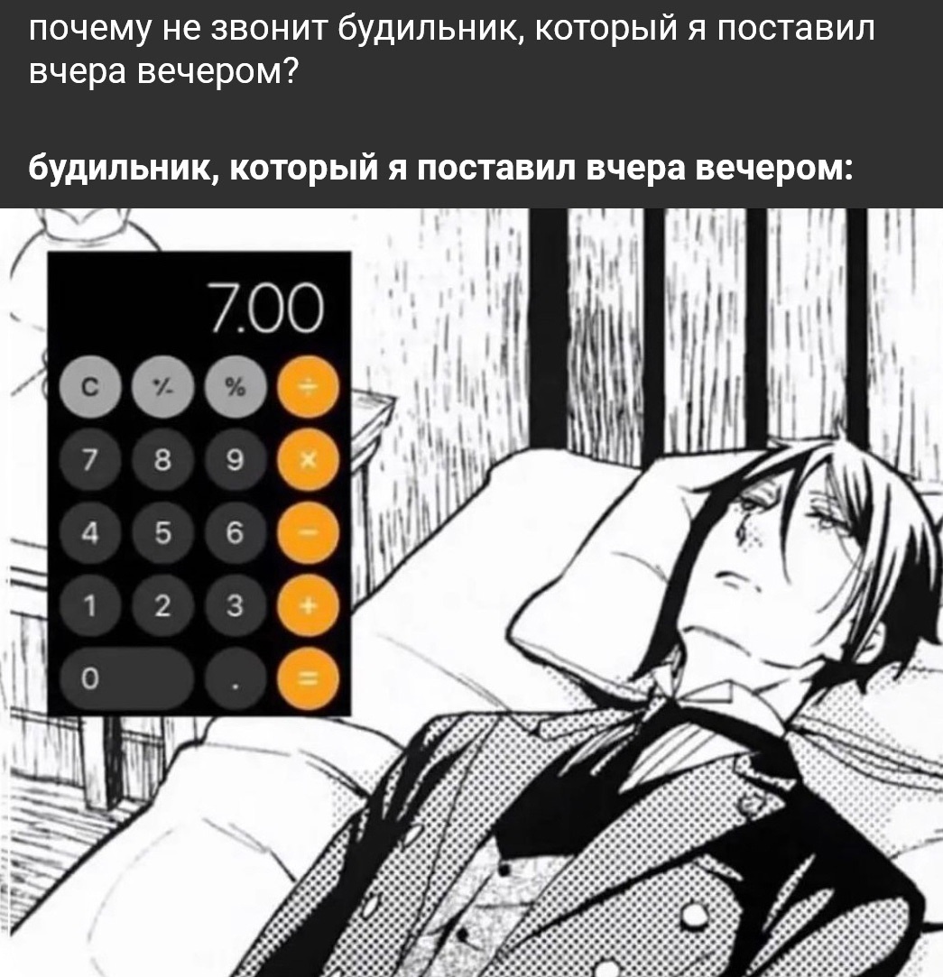 Анекдоты обо всем - Бодибилдинг форум AnabolicShops