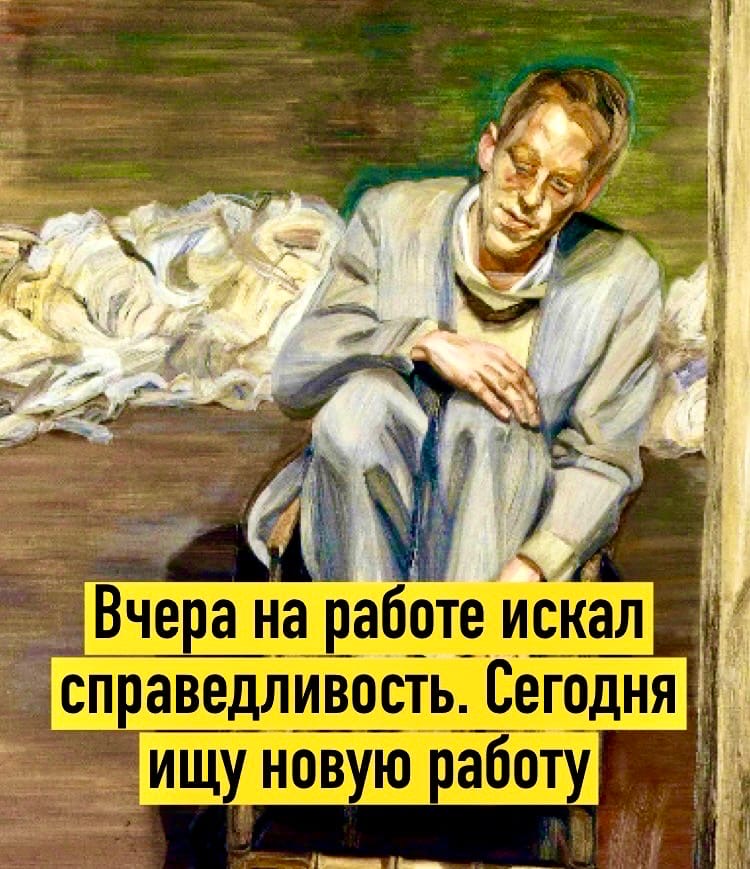 Анекдоты обо всем - Бодибилдинг форум AnabolicShops