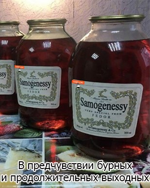 Анекдоты обо всем - Бодибилдинг форум AnabolicShops