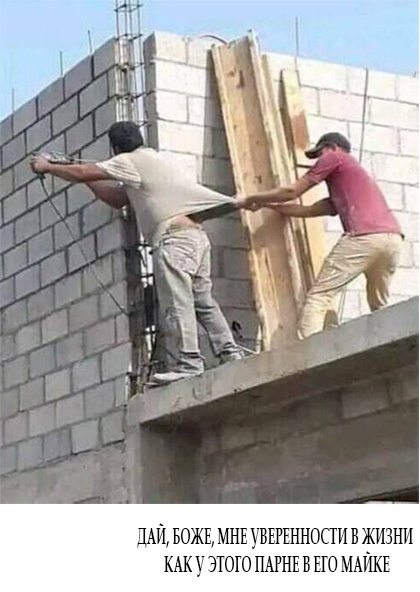 Анекдоты обо всем - Бодибилдинг форум AnabolicShops