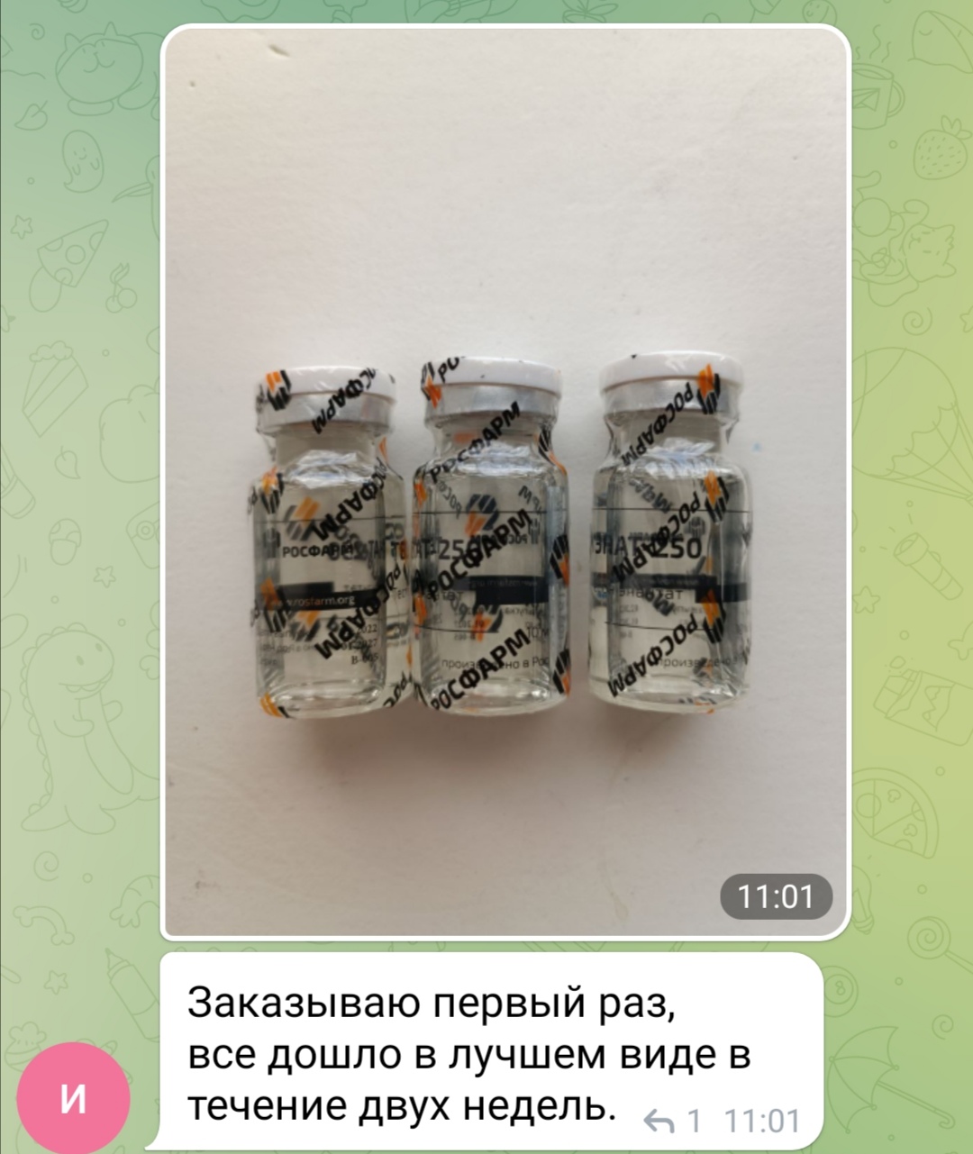 bestpharma.life - Бодибилдинг форум AnabolicShops