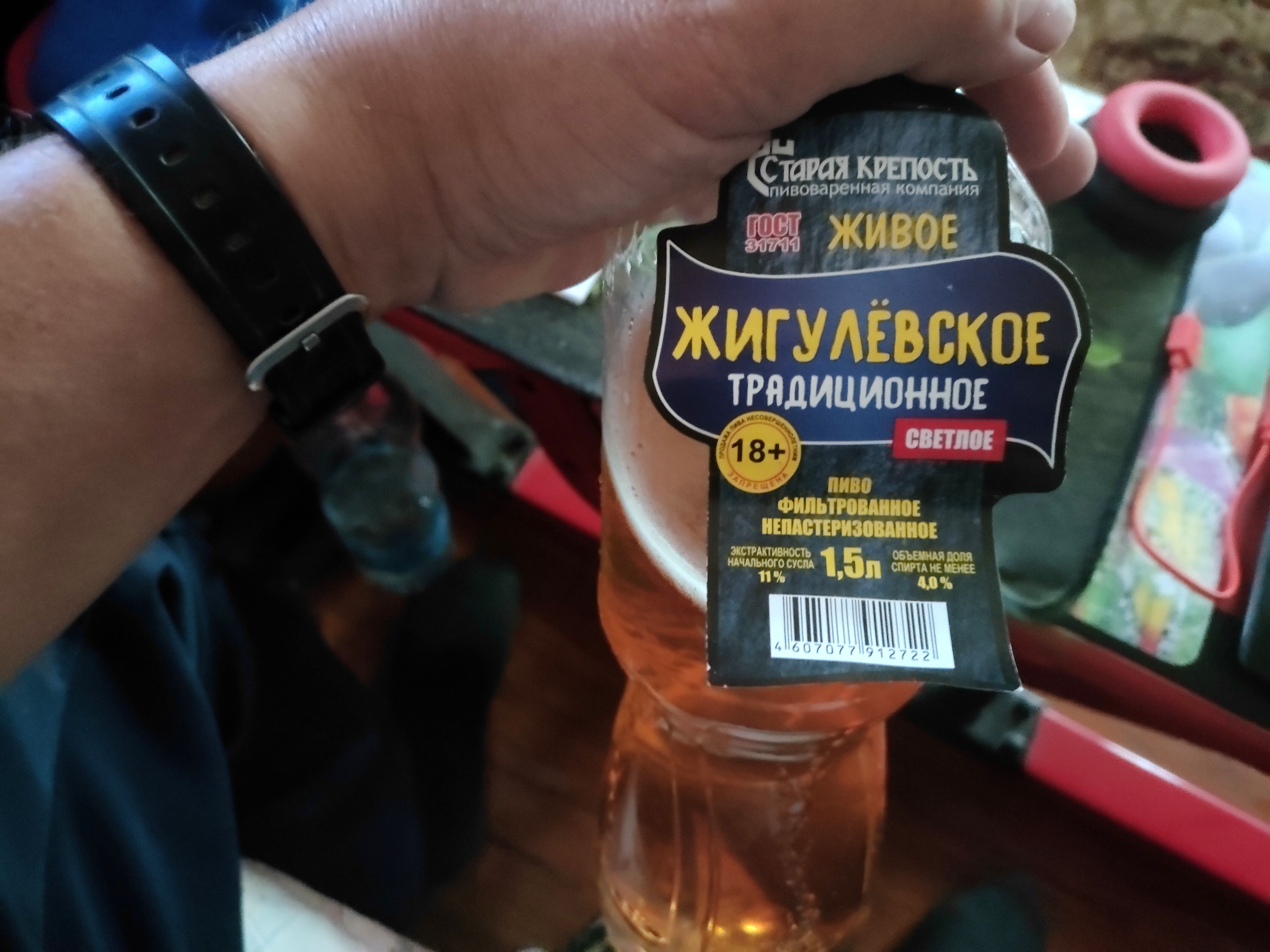 Pharmlabs.online Магазин качественной фармы 8 лет на рынке. Отправка из РФ - Бодибилдинг форум AnabolicShops