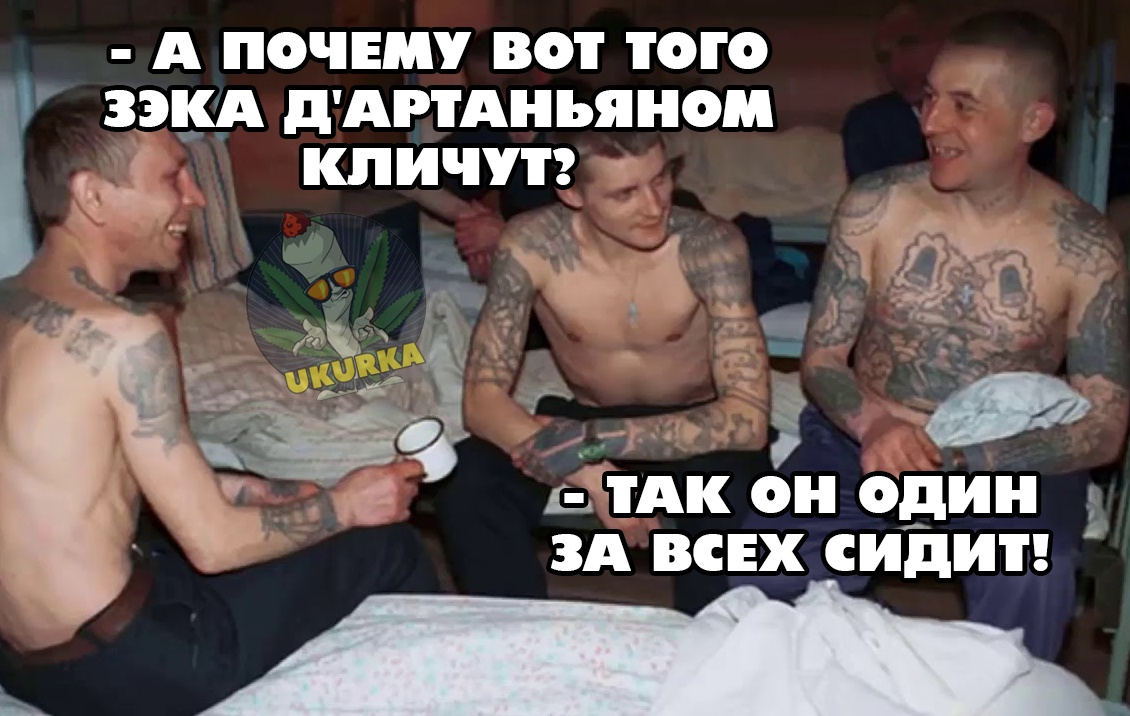 Анекдоты обо всем - Бодибилдинг форум AnabolicShops