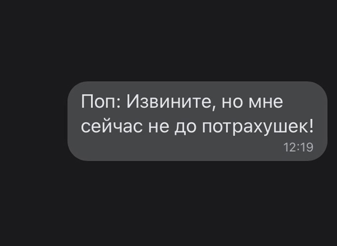 Анекдоты обо всем - Бодибилдинг форум AnabolicShops