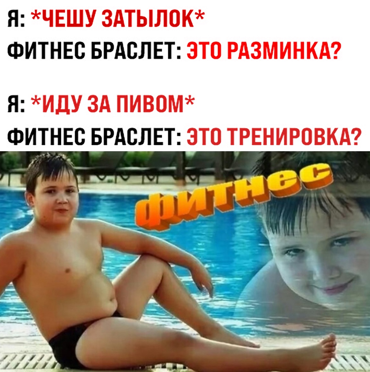 Анекдоты обо всем - Бодибилдинг форум AnabolicShops