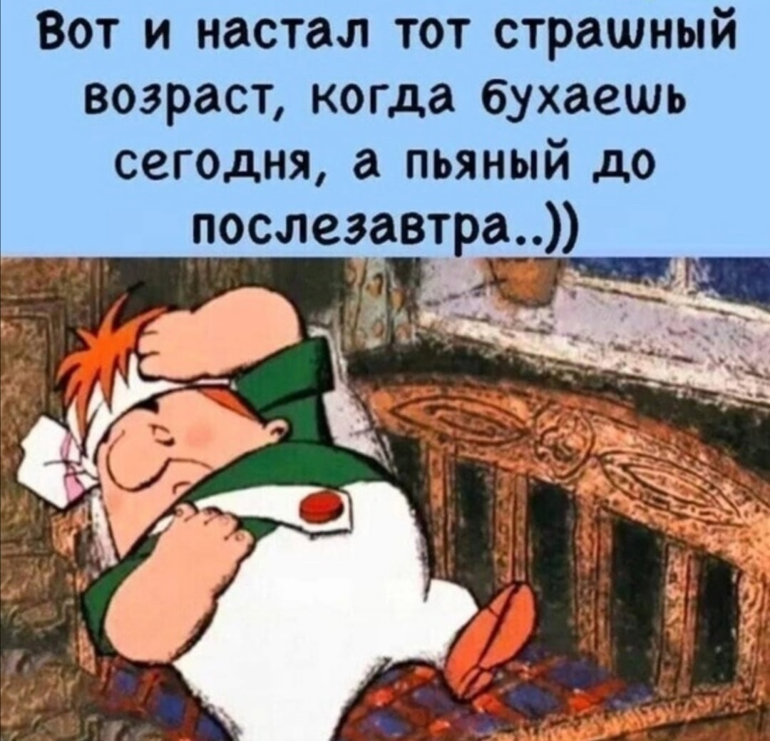 Анекдоты обо всем - Бодибилдинг форум AnabolicShops