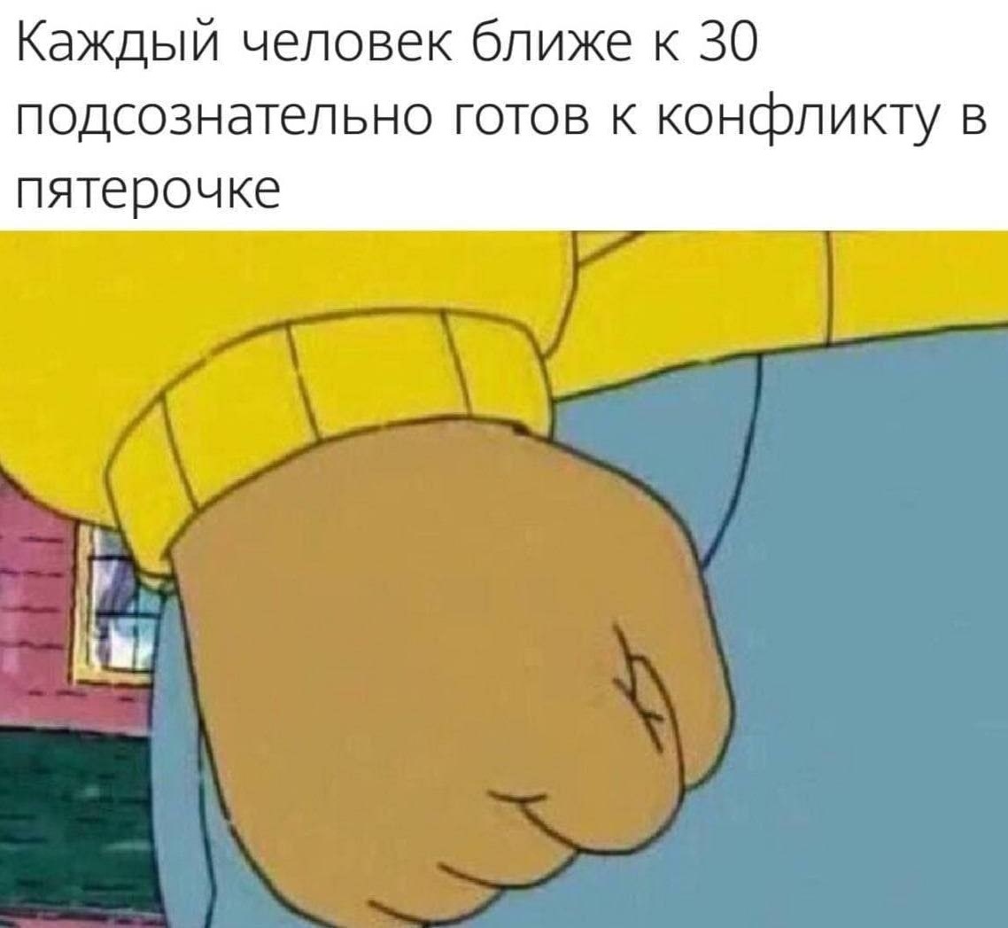 Анекдоты обо всем - Бодибилдинг форум AnabolicShops