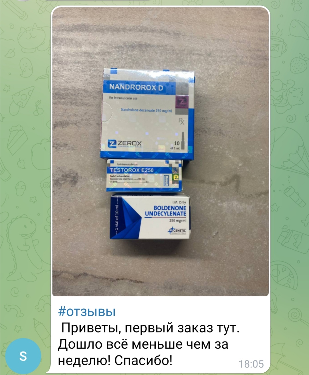 bestpharma.life - Бодибилдинг форум AnabolicShops