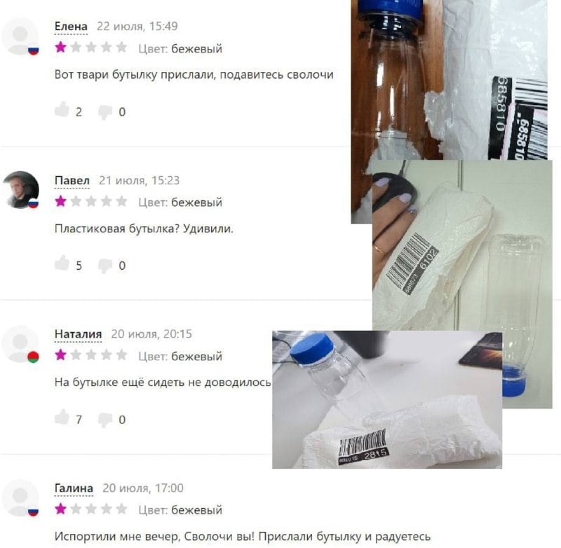 Анекдоты обо всем - Бодибилдинг форум AnabolicShops