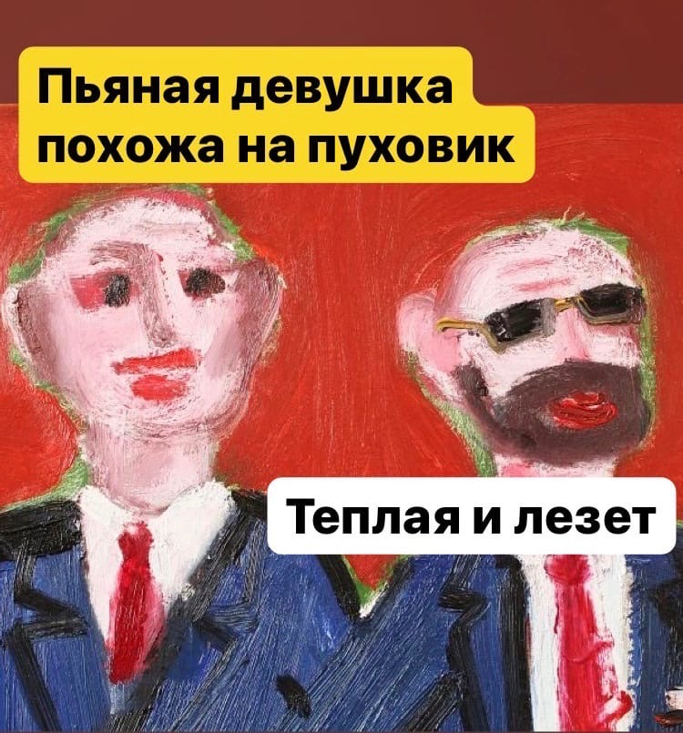 Анекдоты обо всем - Бодибилдинг форум AnabolicShops