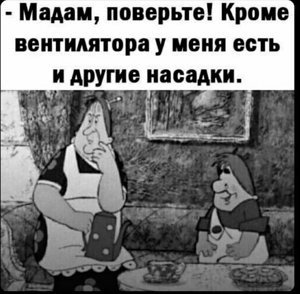 Анекдоты обо всем - Бодибилдинг форум AnabolicShops