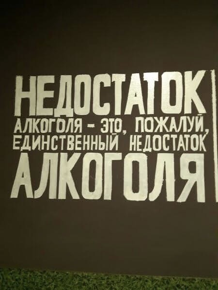 Курилка- разговоры на любые темы - Бодибилдинг форум AnabolicShops