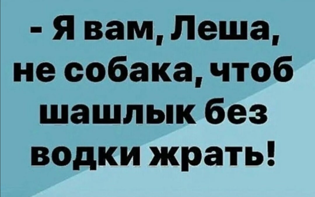 Анекдоты обо всем - Бодибилдинг форум AnabolicShops