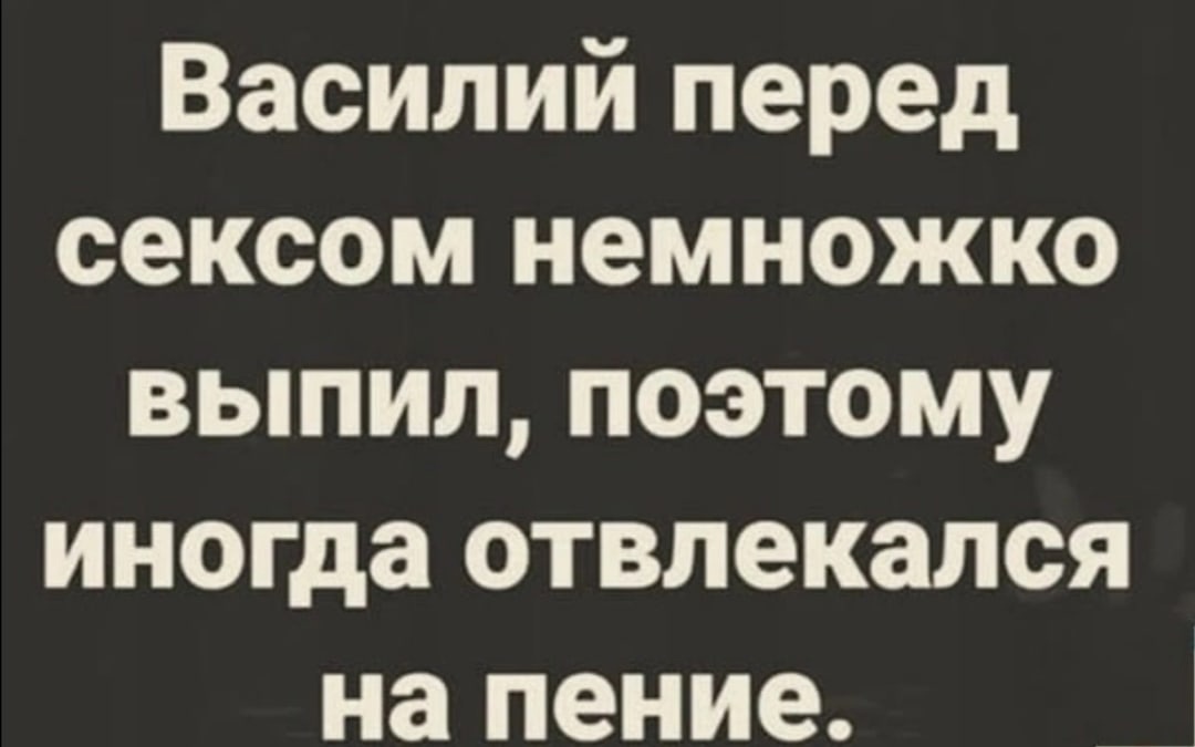 Анекдоты обо всем - Бодибилдинг форум AnabolicShops