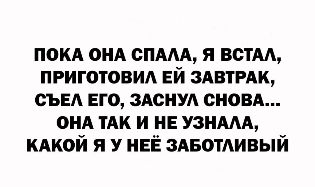 Анекдоты обо всем - Бодибилдинг форум AnabolicShops