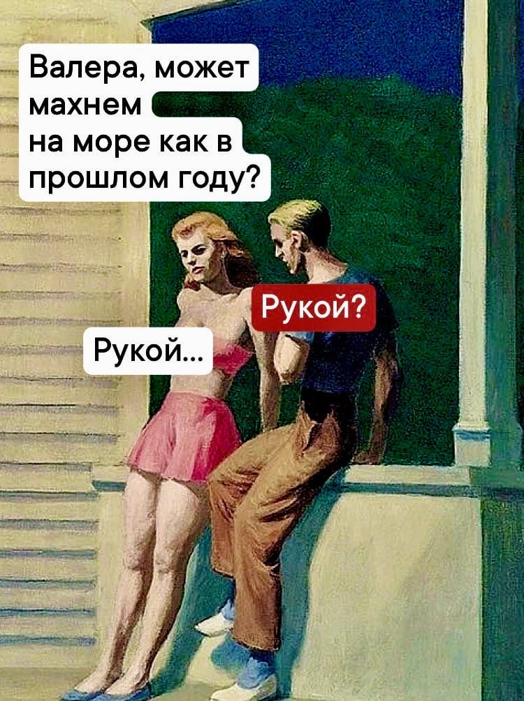 Анекдоты обо всем - Бодибилдинг форум AnabolicShops