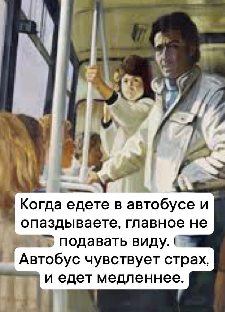 Анекдоты обо всем - Бодибилдинг форум AnabolicShops