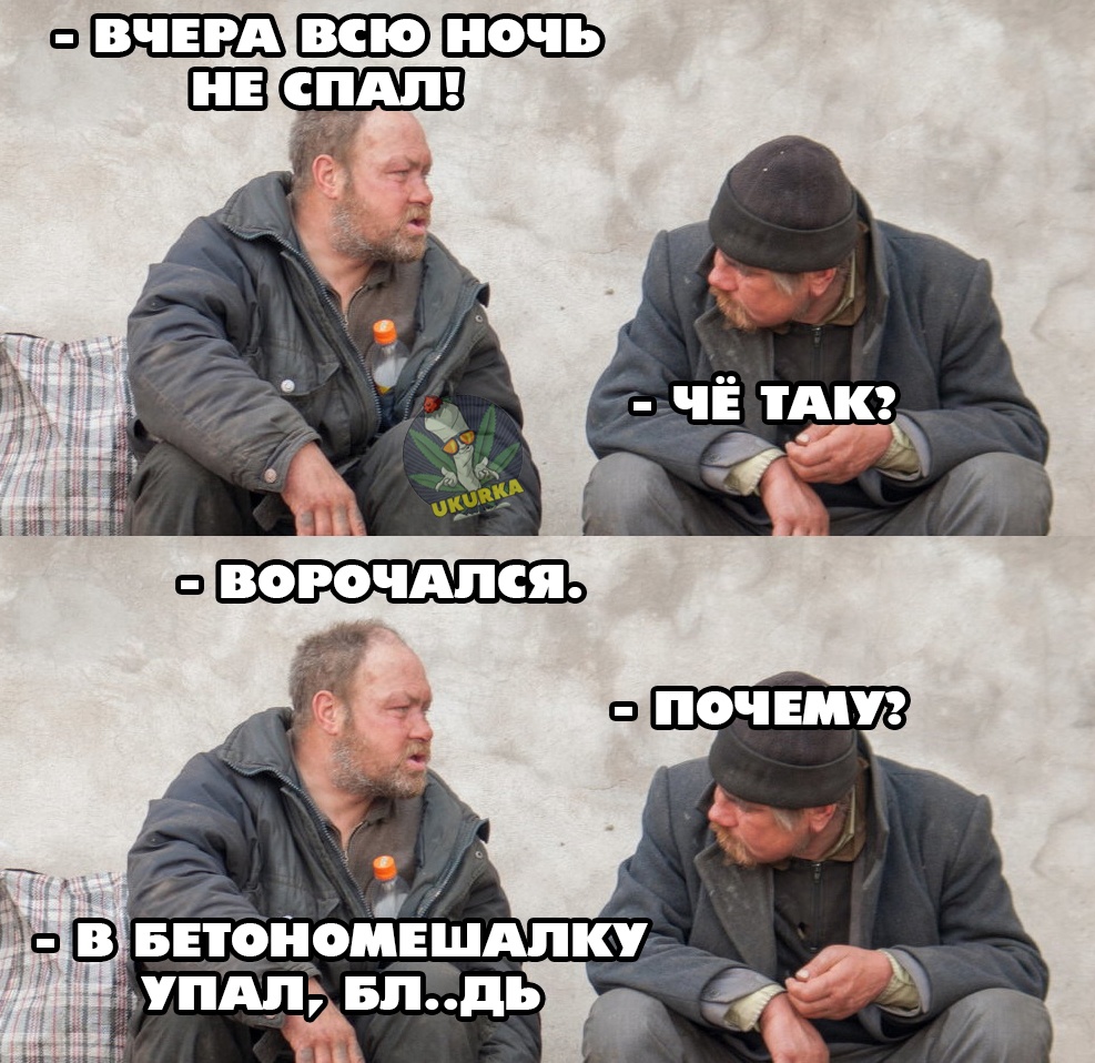 Анекдоты обо всем - Бодибилдинг форум AnabolicShops