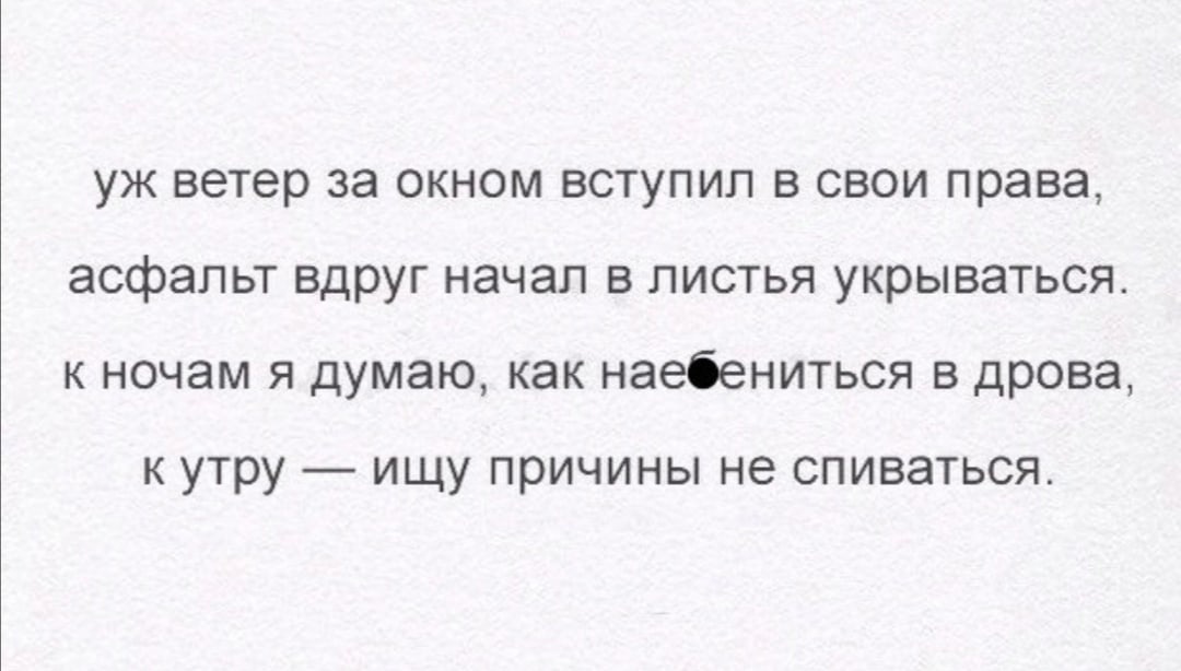 Анекдоты обо всем - Бодибилдинг форум AnabolicShops