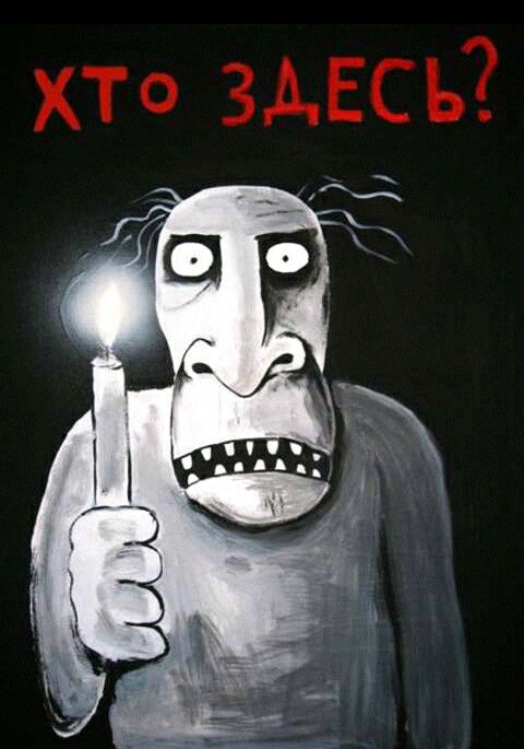 Курилка- разговоры на любые темы - Бодибилдинг форум AnabolicShops