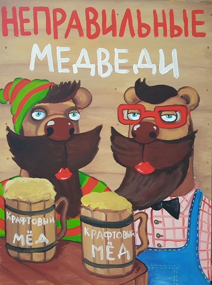 Анекдоты обо всем - Бодибилдинг форум AnabolicShops