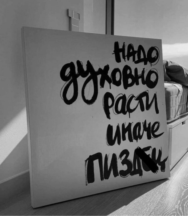 Курилка- разговоры на любые темы - Бодибилдинг форум AnabolicShops