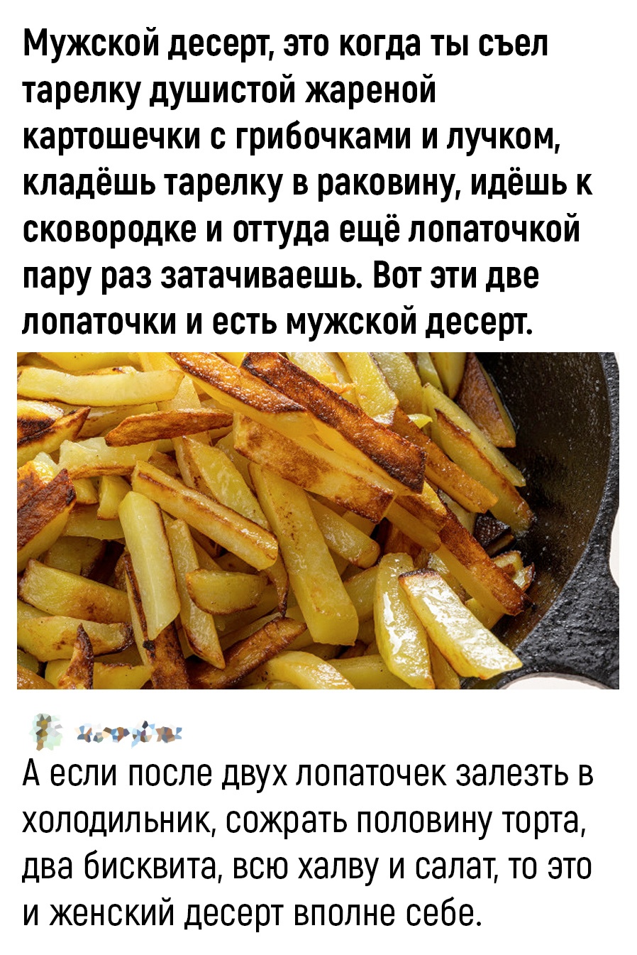 Анекдоты обо всем - Бодибилдинг форум AnabolicShops