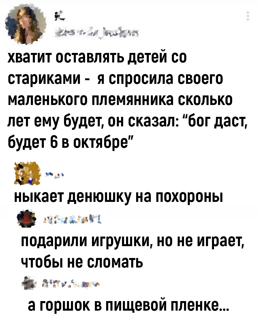 Анекдоты обо всем - Бодибилдинг форум AnabolicShops